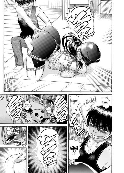 Nana & Kaoru, Vol. 04 Chapter 1 page 231