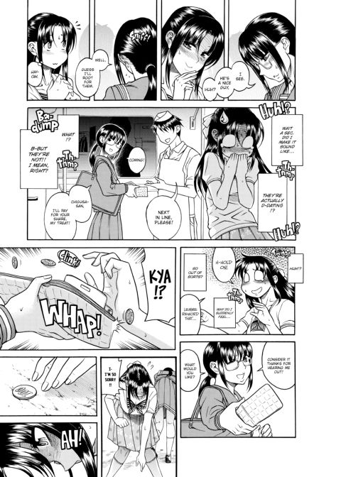 Nana & Kaoru, Vol. 04 Chapter 1 page 368