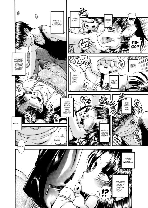 Nana & Kaoru, Vol. 04 Chapter 1 page 209