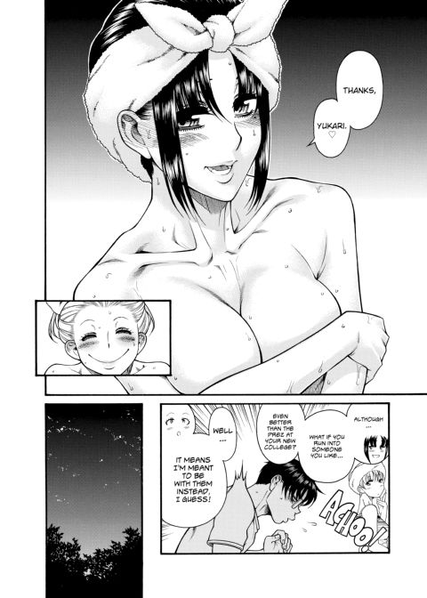 Nana & Kaoru, Vol. 06 Chapter 1 page 382