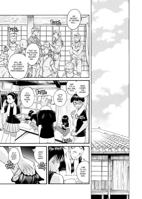 Nana & Kaoru, Vol. 06 Chapter 1 page 217