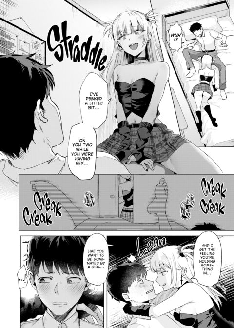 Man Eater Chapter 1 page 65