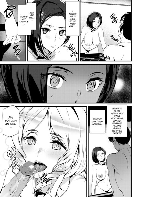 Satisfaction Guaranteed Chapter 1 page 12