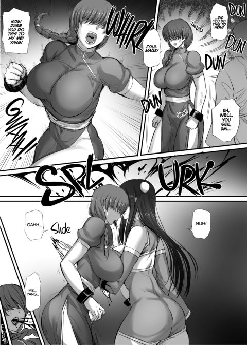 Is It Wrong To Pick Up A Jiangshi In A Dungeon? 2 Chapter 1 page 4