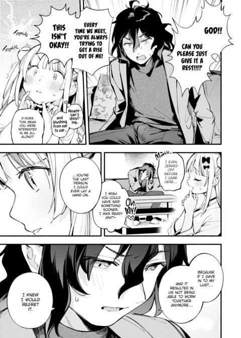 Miaku Chiru-sensei's Allure Chapter 1 page 12