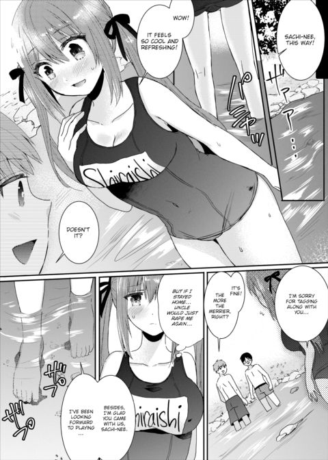 Endless Summer Chapter 1 page 11
