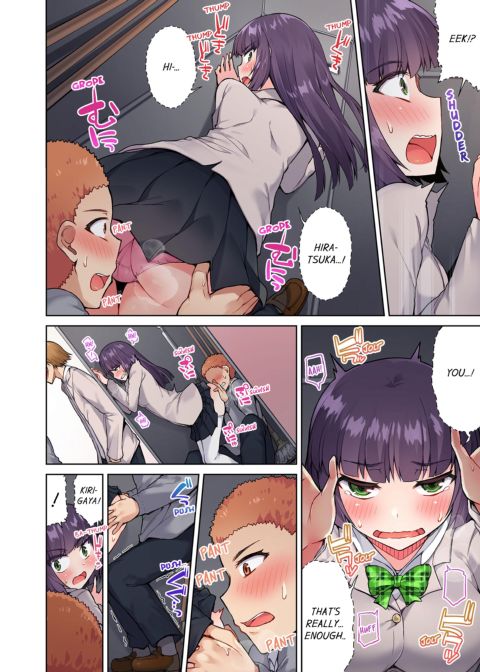 Traditional Job of Washing Girl's Body Volume 5 Chapter 1 page 11