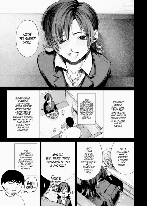 Tsubaki's Secret Chapter 1 page 3