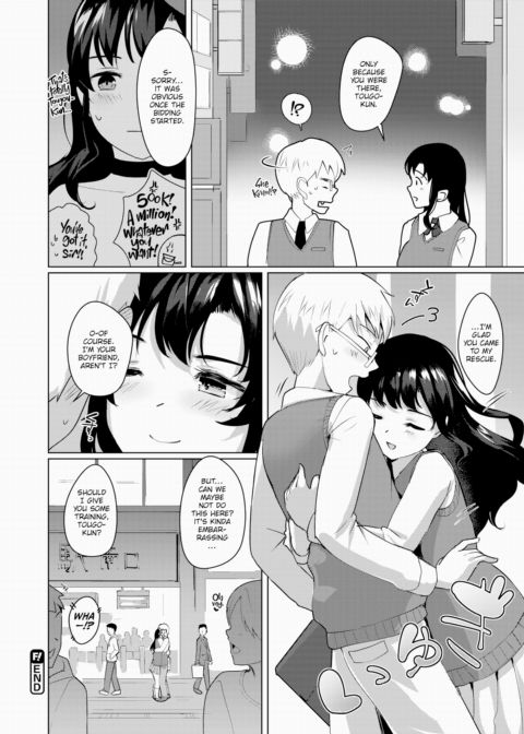 Shameless Girlfriend Chapter 1 page 20