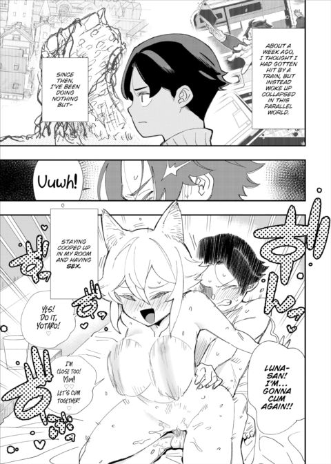 There's No Such Thing as 18+ In This Parallel World! #2 Chapter 1 page 2