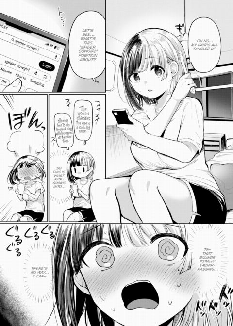 Genuine Love ❤ Chapter 1 page 3
