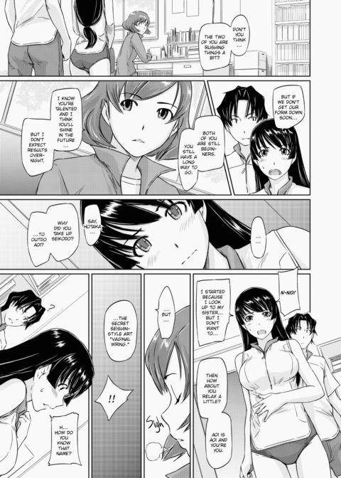 It's a Straight Line Once You Fall in Love Chapter 1 page 48