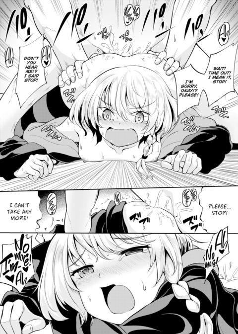 Forced to Orgasm by the Finest Sweets in Town Ch.4 Chapter 1 page 17