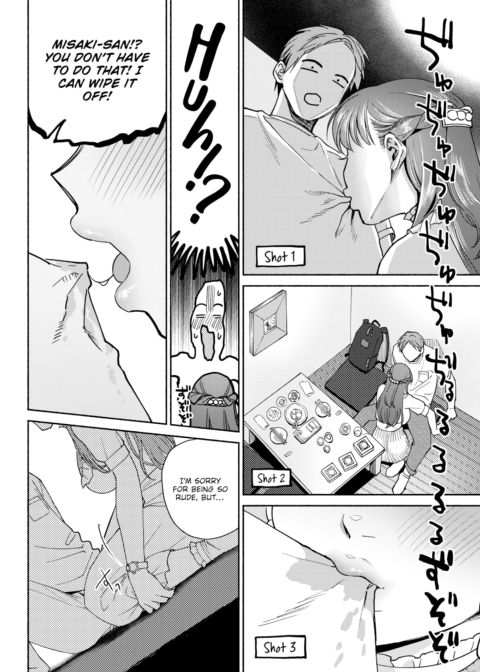 Drunken Make-Out Chapter 1 page 6