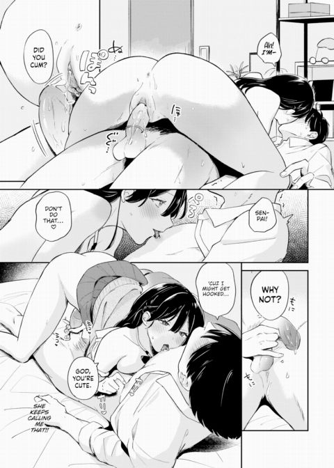 I'm No Match For My Senpai! Chapter 1 page 13