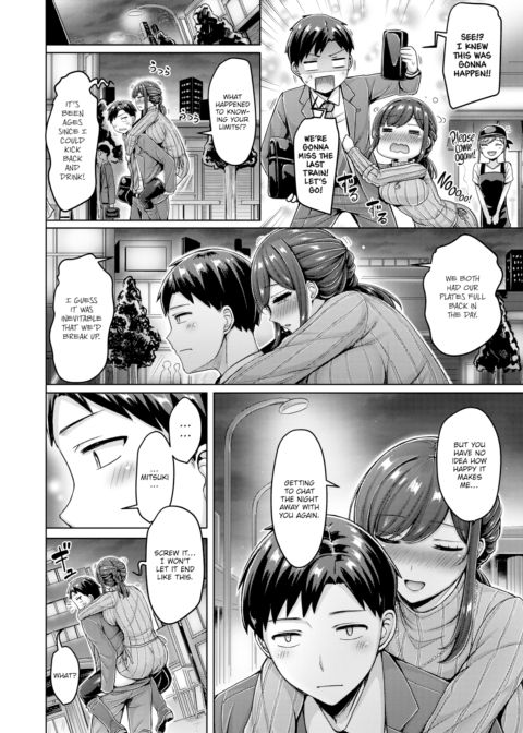 That's My Ex! Chapter 1 page 4