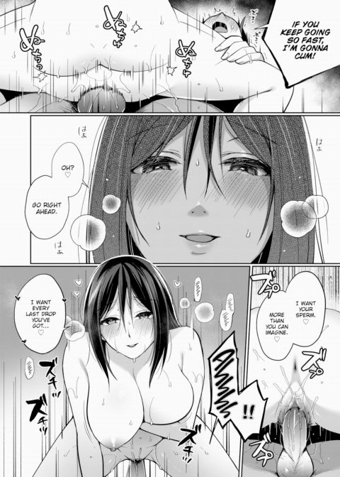 Everlasting Summer Island #4 Chapter 1 page 8