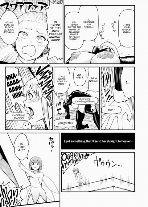 Dating in Another World #4 Chapter 1 page 7