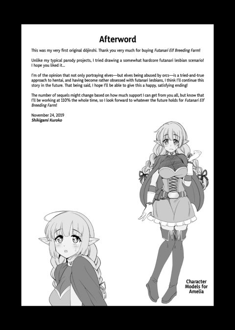 Futanari Elf Breeding Farm 1 Chapter 1 page 22