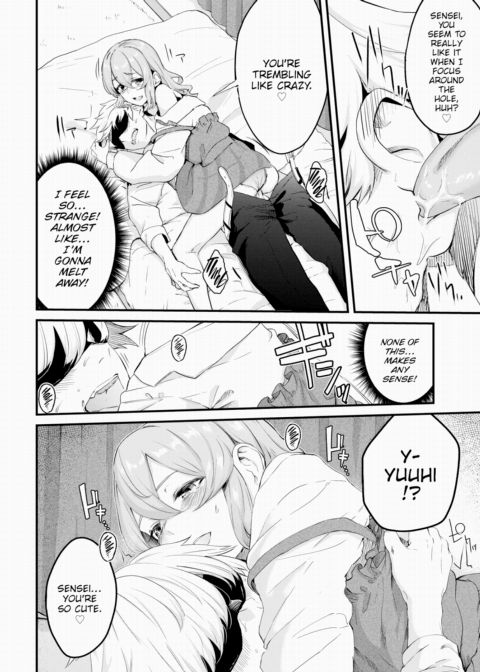 Melty Miss Chapter 1 page 16