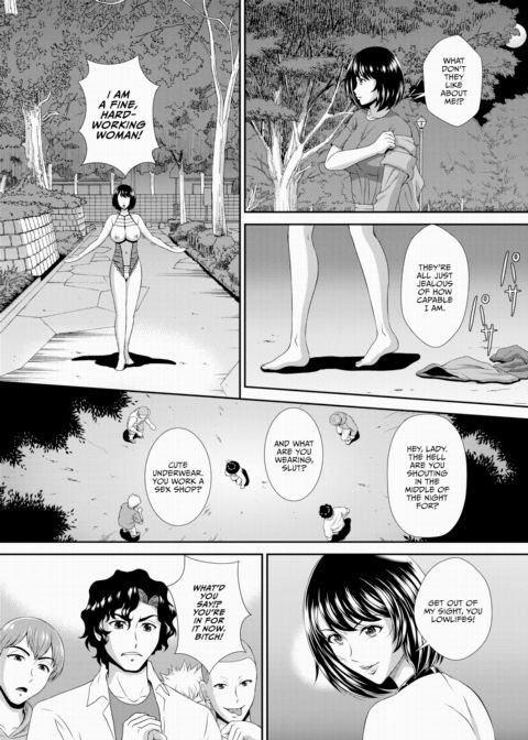 Orgasmic Salesman Ep.6 Chapter 1 page 16