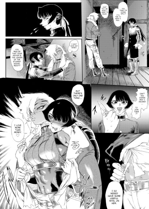 Extreme Sex Evil Doctrine Chapter 2 Chapter 1 page 8