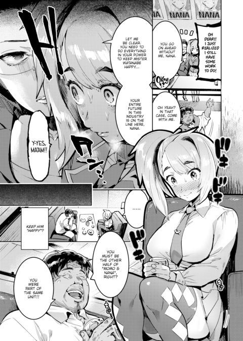 First Introductions Chapter 1 page 3