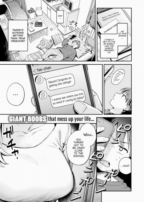 You Really Have Grown Up Chapter 1 page 1