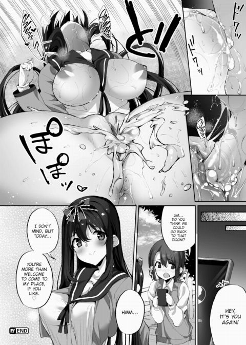 The Shota Meetup Lounge Chapter 1 page 24