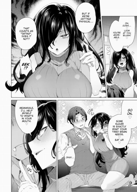 Procrustean Bed Chapter 1 page 6
