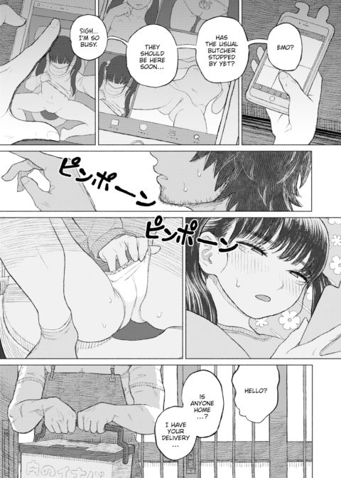A Budding Tooth Bites Rotting Flesh Chapter 1 page 3