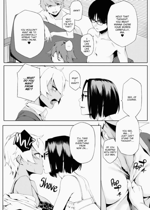 Summer Love Geek Girl Chapter 1 page 145