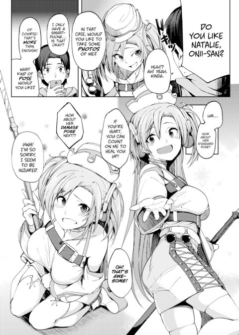 SSR Girl Chapter 1 page 5