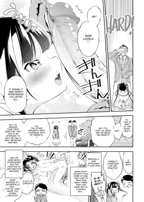The Lady's Naughty Interview Chapter 1 page 3