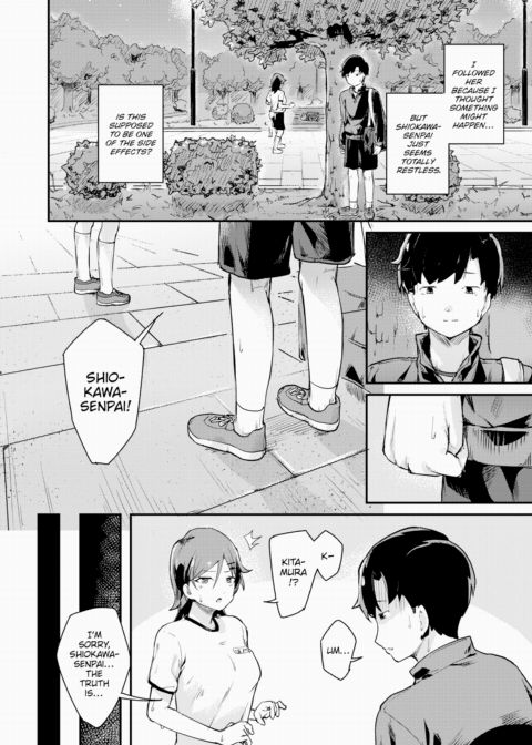 Manager Shiokawa Has Reached Her Limit Chapter 1 page 6