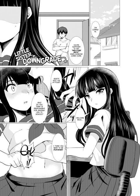 Little Sister Downgrade Chapter 1 page 1