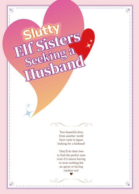 Slutty Elf Sisters Seeking a Husband 1 Chapter 1 page 35