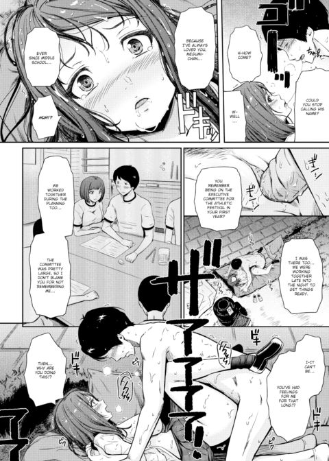 Fox's Wedding Chapter 1 page 16