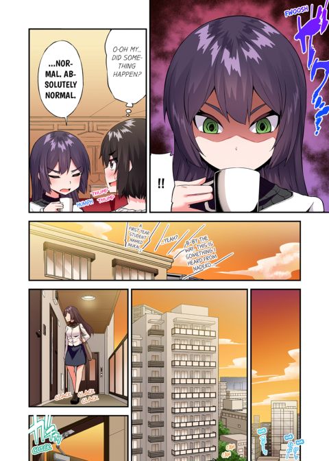 Traditional Job of Washing Girl's Body Volume 19 Chapter 1 page 5