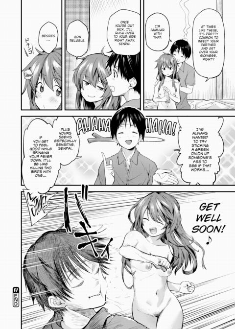 My Senpai Girlfriend is Useless & Cute + Chapter 1 page 10
