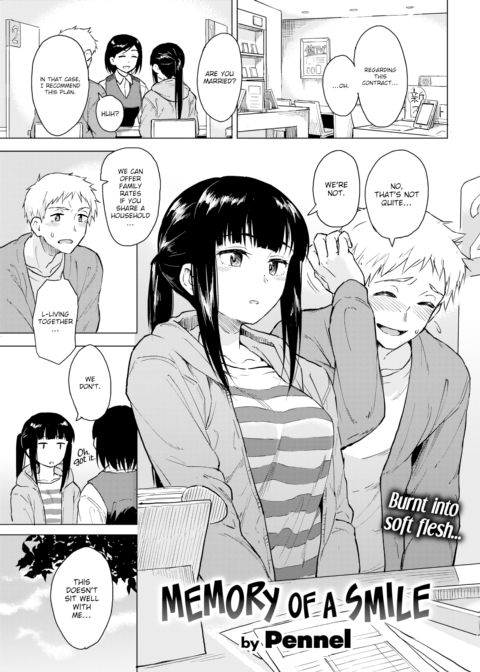 Memory of a Smile Chapter 1 page 1
