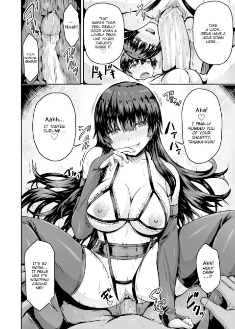 Succubus Senpai Chapter 1 page 12