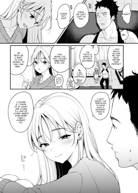 No Count Chapter 1 page 4