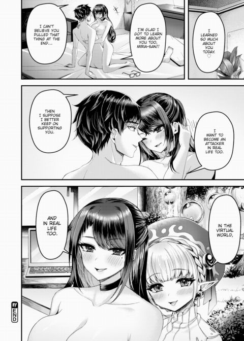 Healing Gaming Days Chapter 1 page 22