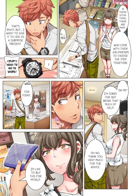 The Dick Pub Volume 3 Chapter 1 page 57
