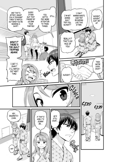 Getting it On With Your Gaming Buddy at the Hot Spring Chapter 1 page 22