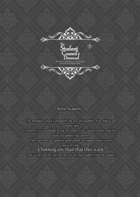 The Student Council's Demand 2 Chapter 1 page 2