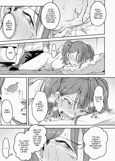 Instinct Chapter 1 page 21
