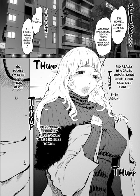 The Case of the Underground Idol MILF Cuckolding with the Men Backstage... Chapter 1 page 16