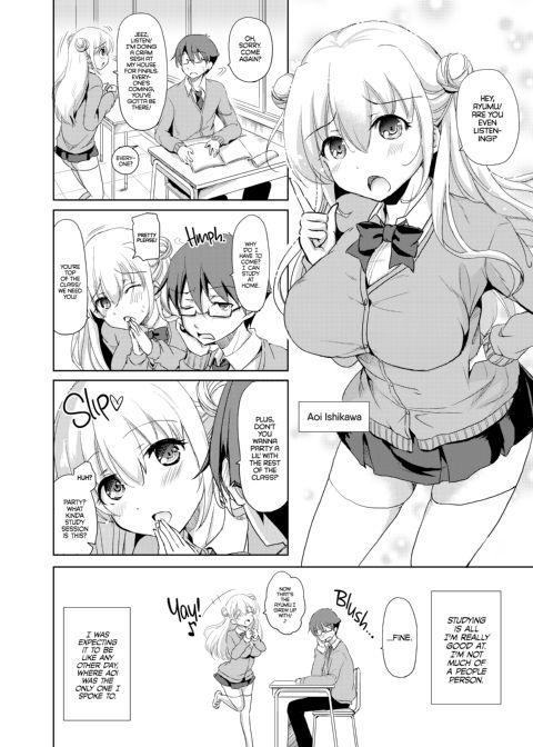 That's the Devil's Nectar - Chapter 1 Chapter 1 page 3